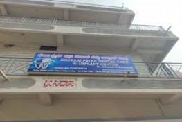 BHAVANI PRIME DENTAL CARE & IMPLANT CENTER